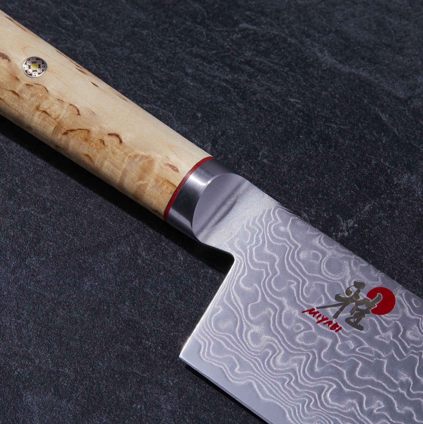 Nakiri 17 cm, Brun, Bouleau