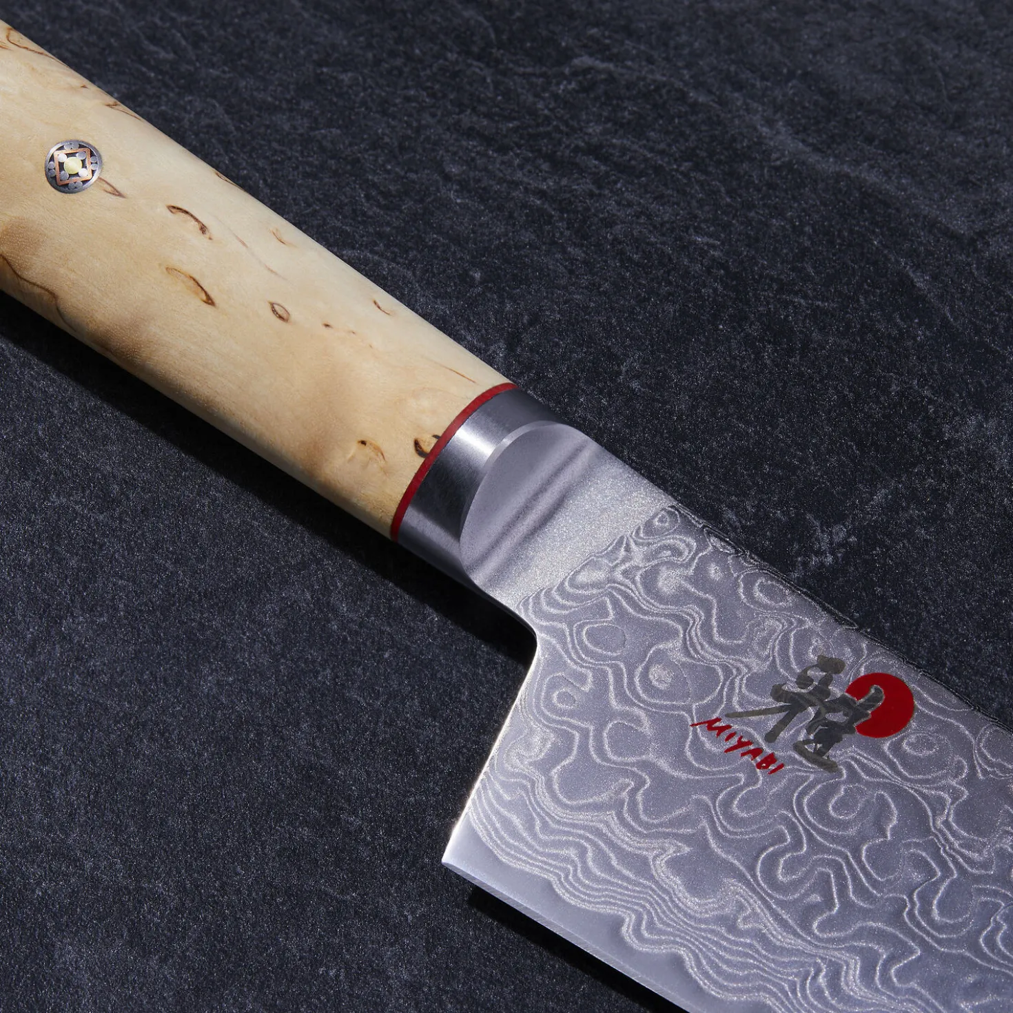 Rocking Santoku 18 cm, Brun, Tranchant lisse