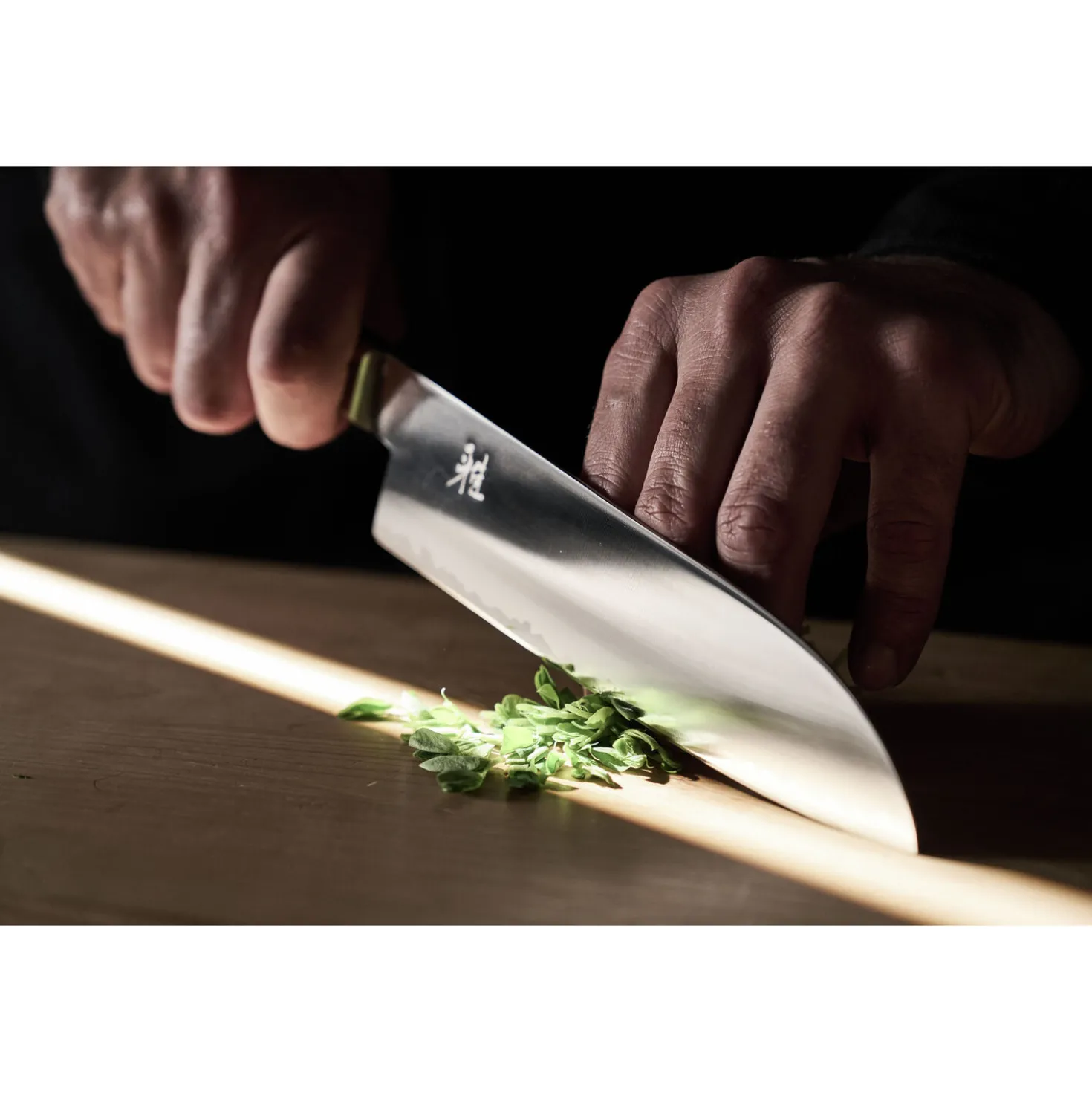 Santoku 18 cm, Beige, Tranchant lisse