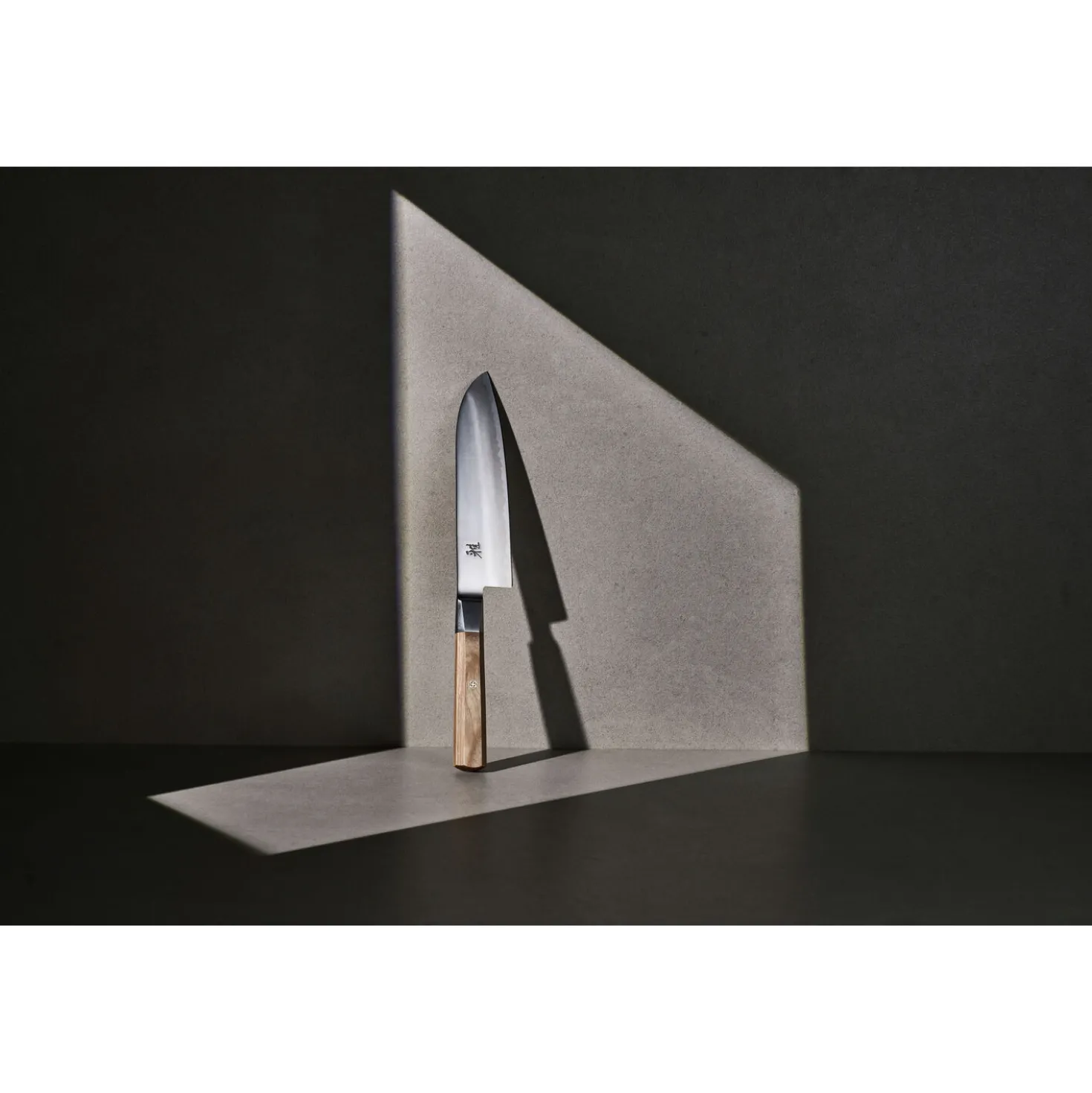 Santoku 18 cm, Beige, Tranchant lisse